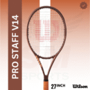 Wilson Pro Staff Team V14 Tennis Racquet
