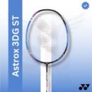 Yonex Astrox 3 DG ST (Blue/Black) (strung) Badminton Racquet