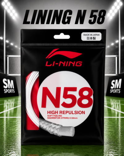 Lining N58 Badminton String