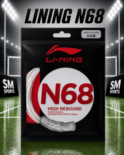 Lining N68 Badminton String