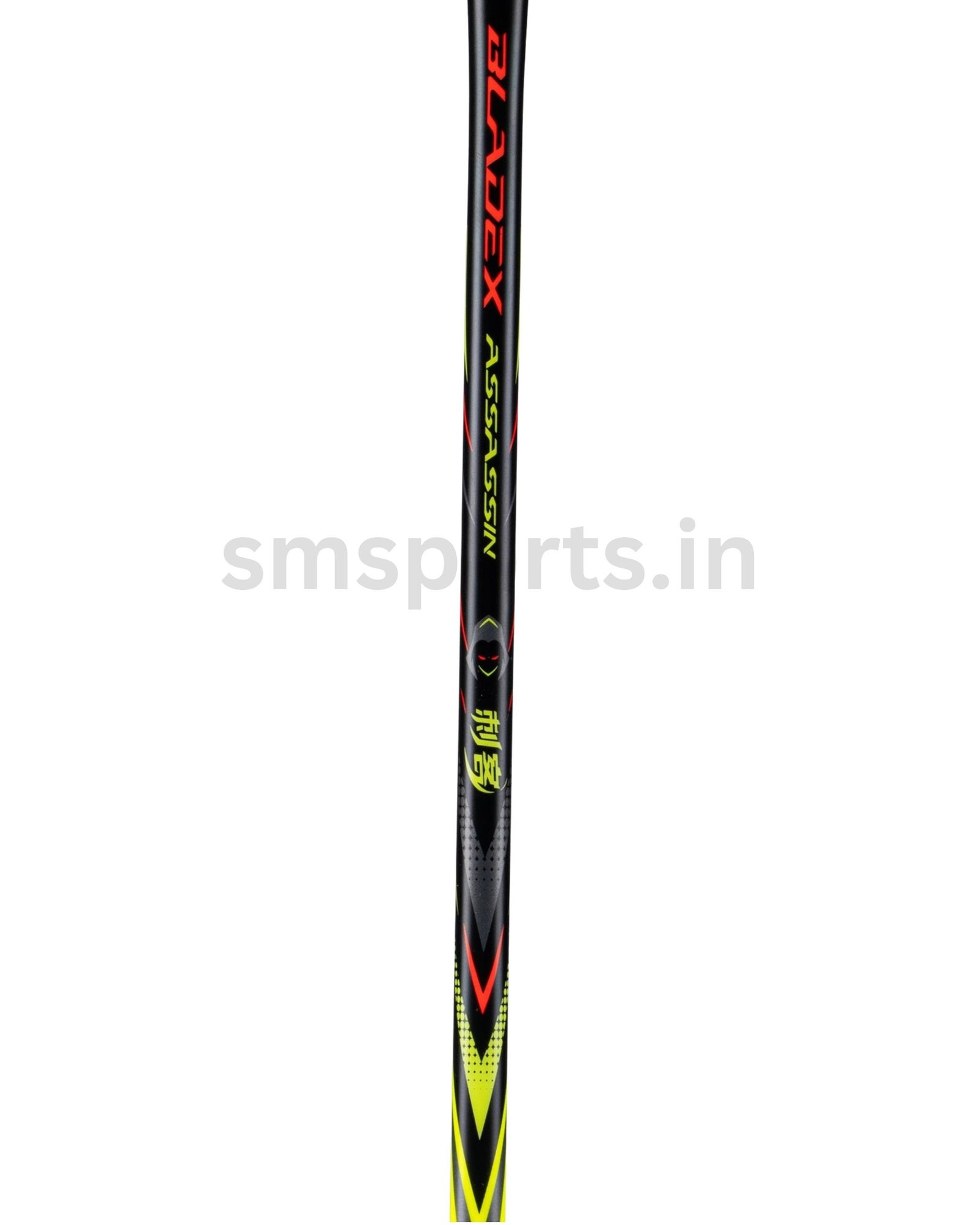 Lining BladeX Assassin Badminton Racquet 4U 5U - Image 9