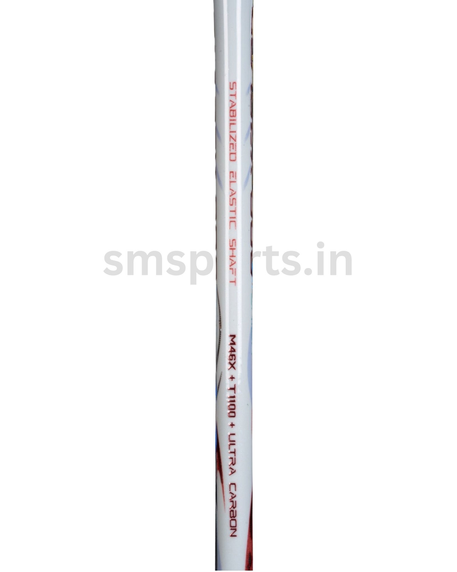 Lining BladeX 880 Shida Badminton Racket - Image 2